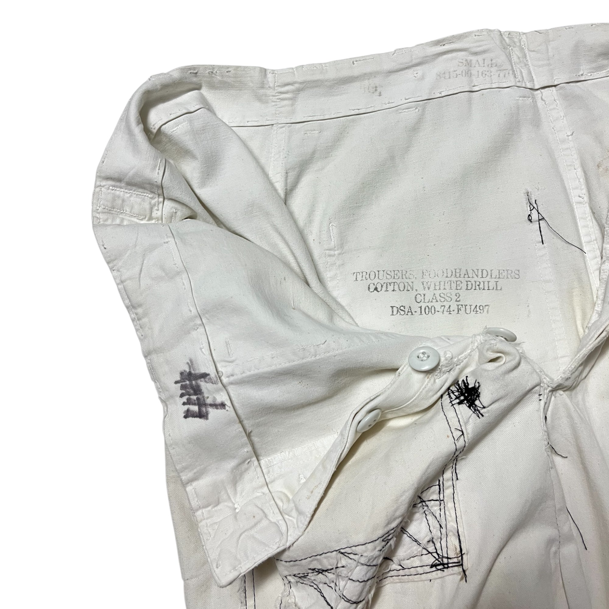 1940s WWII Naval Food Service Hand-Altered & Repaired Trousers - Aged White - 30x29