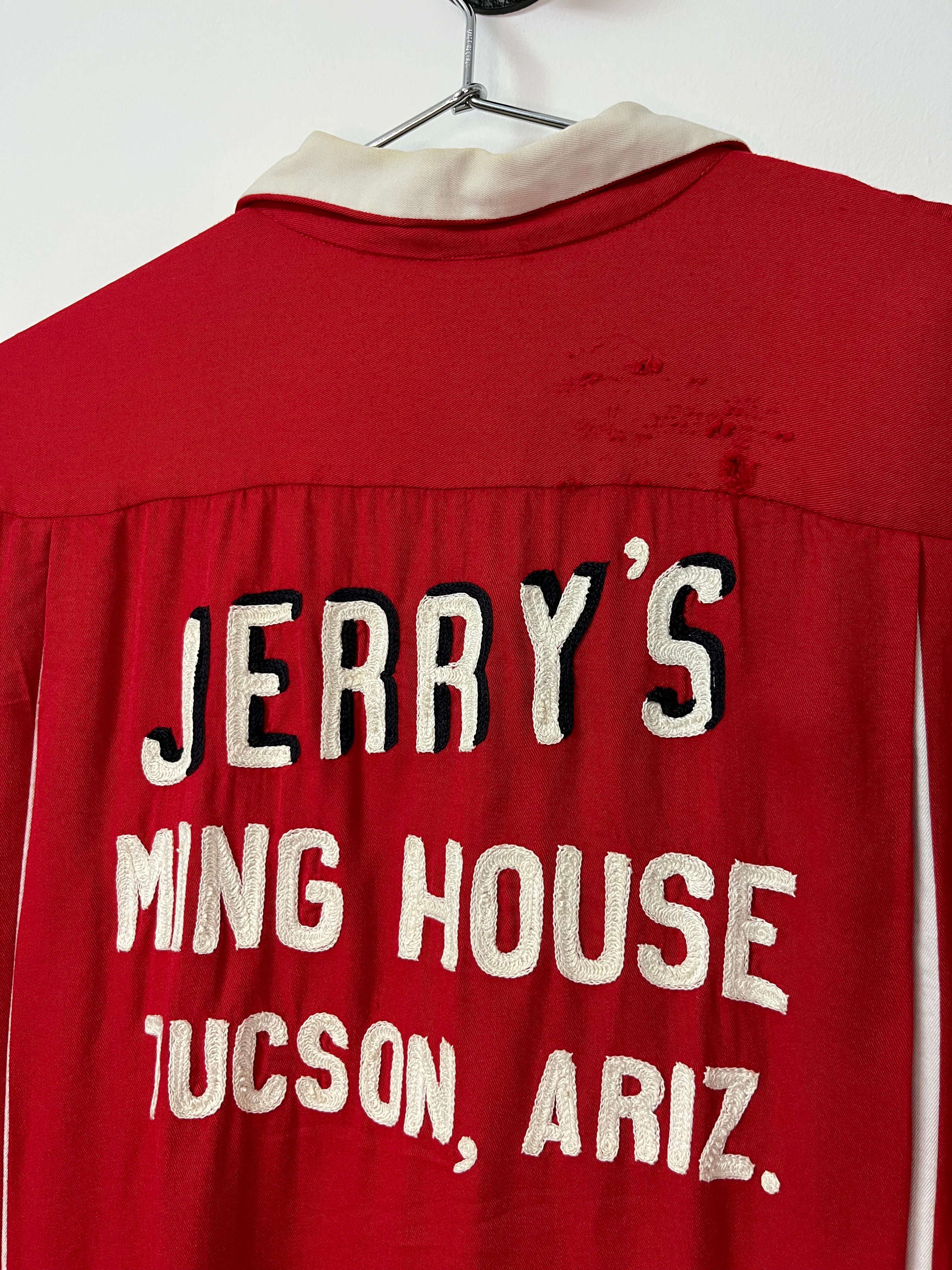 1950s King Louie by Holiday 'Jerry's Ming House' Chinese 1950s King Louie by Holiday 'Jerry's Ming House' Chinese